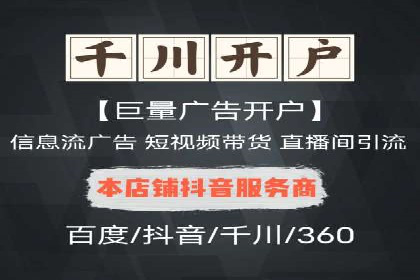 渠道营销新趋势：返点政策下的成功实践
