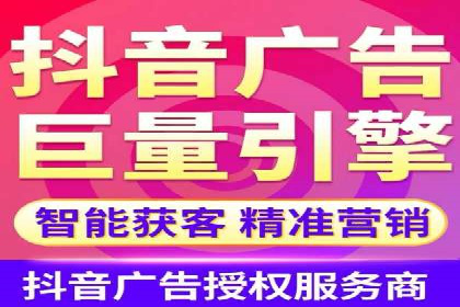 百度推广平台操作心得：案例分享，助力广告优化