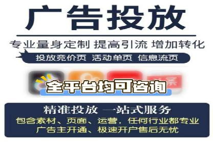 360信息流广告的创意玩法：看这五个案例就够了